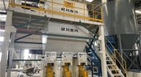 湖北球盟会登录入口网页版建築機械帶你了解南昌攪拌站的氣源故障